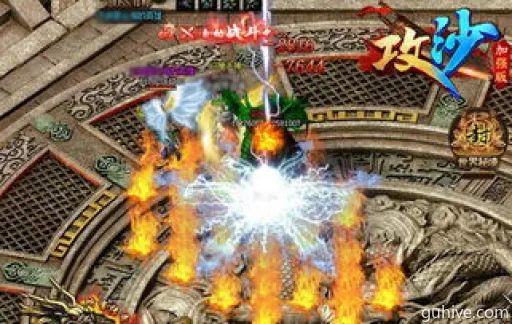 《明末奇遇:渊虚之羽真武观丹药揭秘》 《明末奇遇:渊虚之羽真武观丹药揭秘》